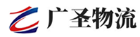 深圳到错那县物流公司